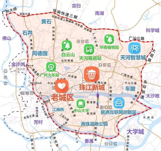 广州限行区域、广州限行区域地图高清大图-第2张图片