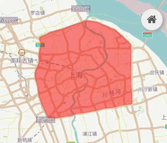 上海市区限行、上海市区限行范围-第5张图片