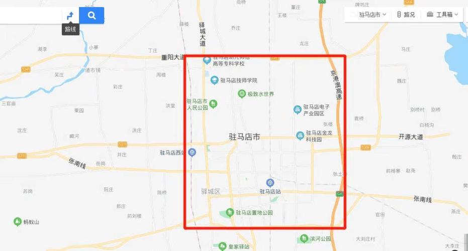 【驻马店市限号吗，驻马店市限号吗2024年】-第7张图片