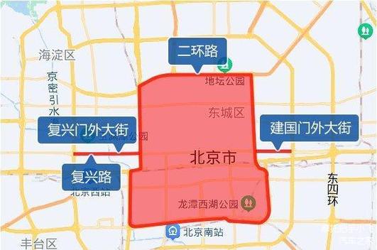 北京外地车限行-北京外地车限行时间段几点到几点-第6张图片