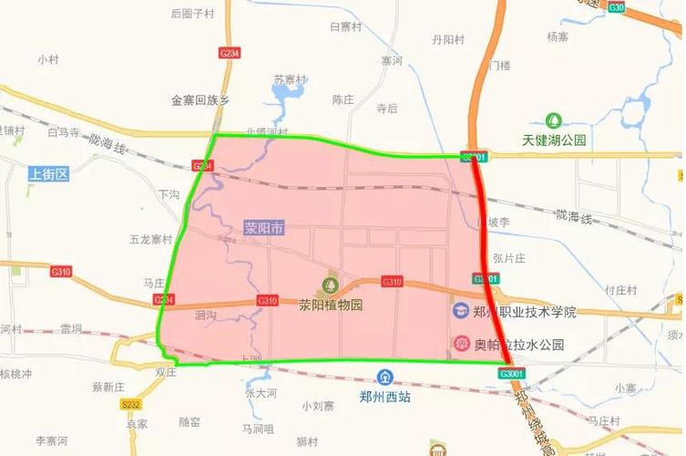 荥阳限号区域图、荥阳限号区域图片-第2张图片