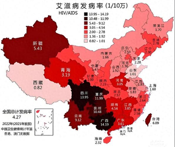 【丽江市疫情，丽江市新冠肺炎疫情】-第4张图片