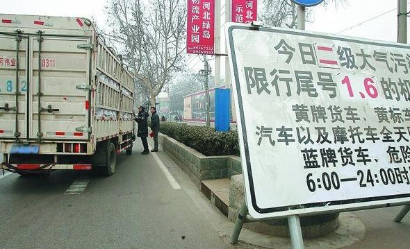 芜湖限行、芜湖限行外地车吗