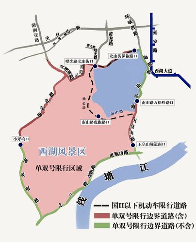 【八月十五限号吗，八月十五限号吗现在】-第3张图片