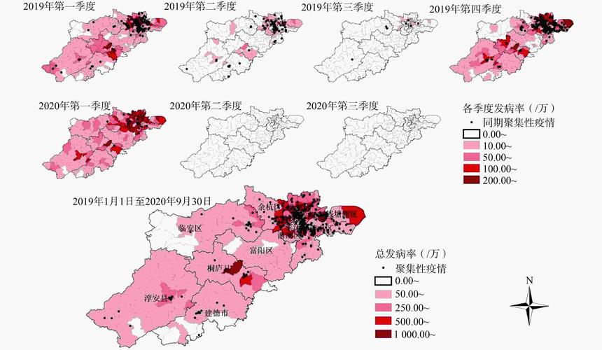 官方通报黑龙江聚集性疫情(黑龙江聚集性疫情处理结果)-第6张图片