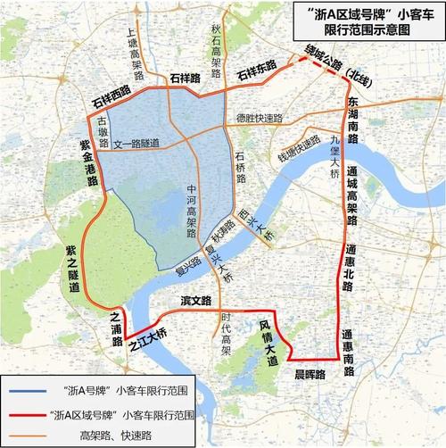 杭州市外地车限行区域、杭州市外地车限行区域和限行时间2024-第4张图片