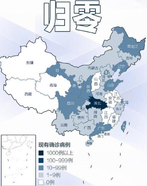 白山市疫情(白山市疫情期间静默天数)-第7张图片