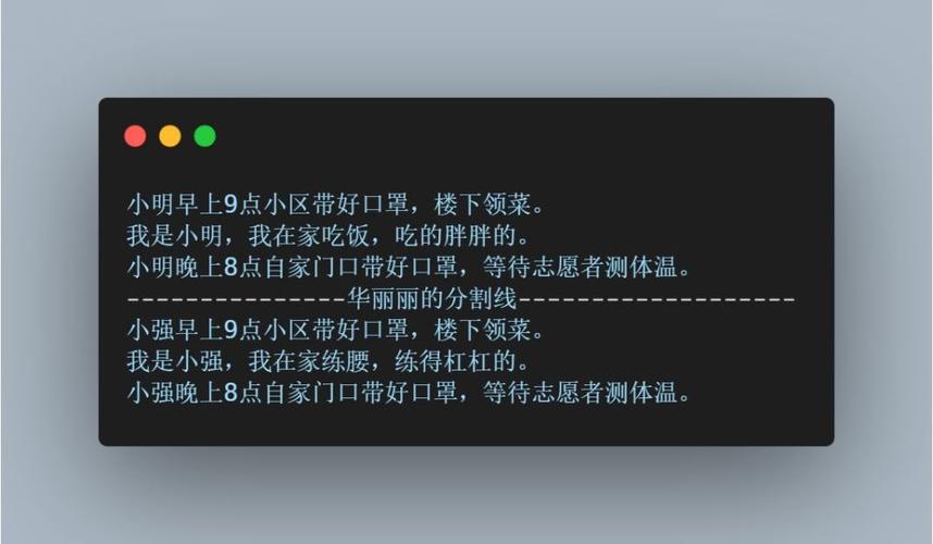 疫情学习的简单介绍