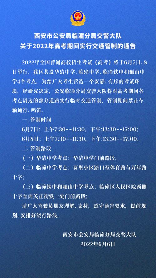 今天疫情最新消息、今天疫情最新消息确诊人数新增1-第3张图片