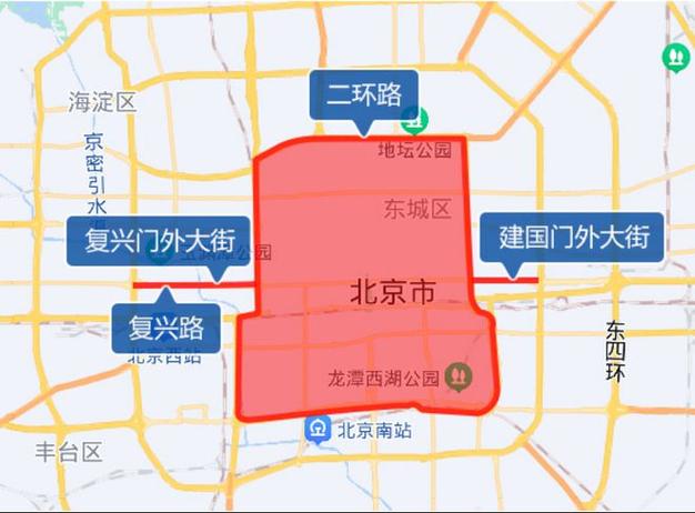 【北京雾霾限行，北京雾霾限行单双号】-第4张图片