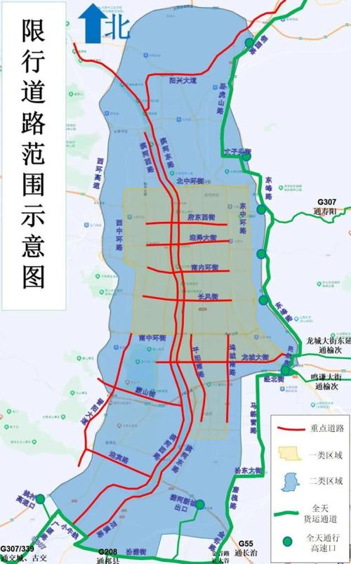 太原货车限行区域地图-太原货车限行路段-第1张图片