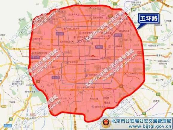 北京限号区域范围-北京限号区域范围图最新