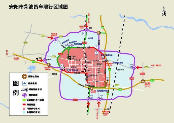 南乐限号吗、南乐县限号不限号-第7张图片