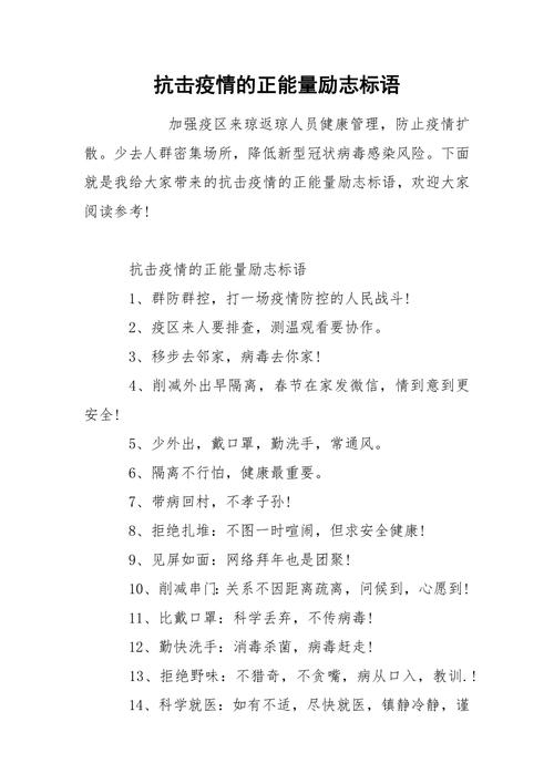 全民抗击疫情、全民抗击疫情行动中,云生活一下子成为新趋势-第2张图片