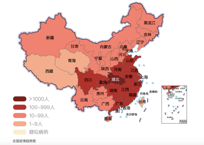 全国疫情-全国疫情结束时间-第5张图片