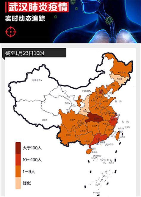 吕梁市疫情-吕梁市疫情期间打人案件-第2张图片