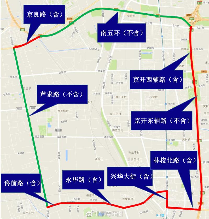 北京外地限行(北京外地车限行最新规定2024)-第1张图片