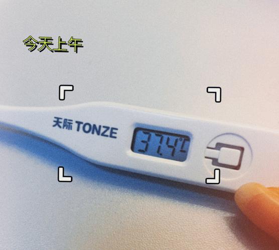 【疫情反弹了吗，疫情已经反弹】-第2张图片