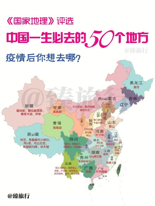 疫情不一定发源在中国、疫情不一定发源在中国的原因-第8张图片