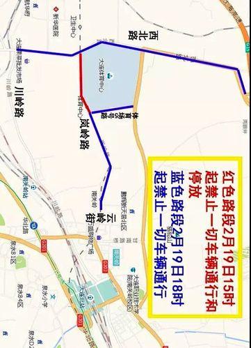 大连滨海路限号(大连滨海路限号2024最新限号时间表)-第6张图片