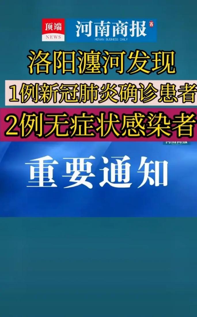 【疫情席卷而来，疫情席卷而来作文】-第8张图片