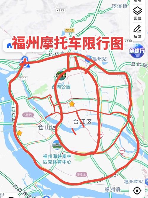 【摩托车限号，摩托车限号上路了罚多少】-第5张图片