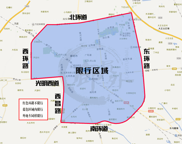 廊坊5月份限号查询、廊坊5月限行尾号查询-第5张图片