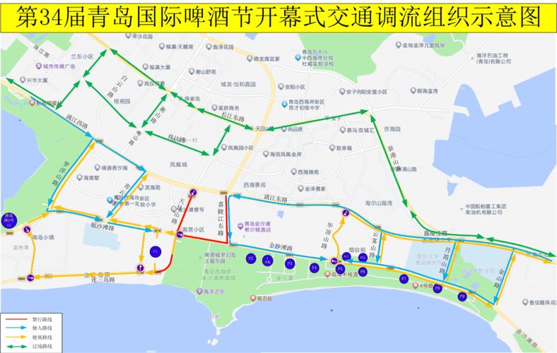 【山东限号吗，山东限号吗对外地车违法限号扣几分】-第4张图片