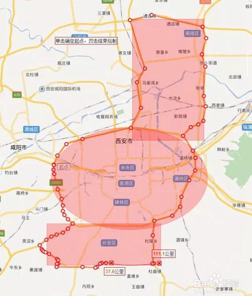 西安今日限号-西安今日限号吗最新消息-第6张图片