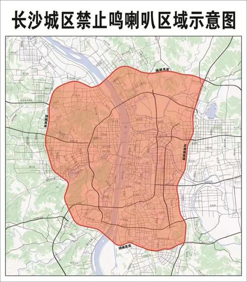 长沙车辆限号-长沙车辆限号吗外地车牌-第2张图片