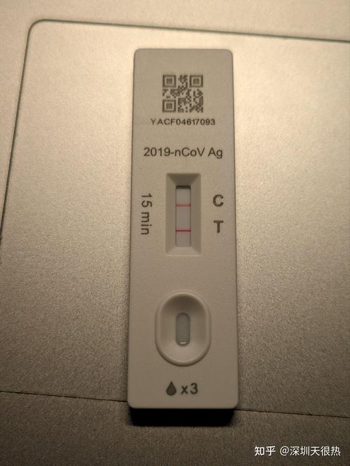 新冠疫情最新消息-新西兰新冠疫情最新消息