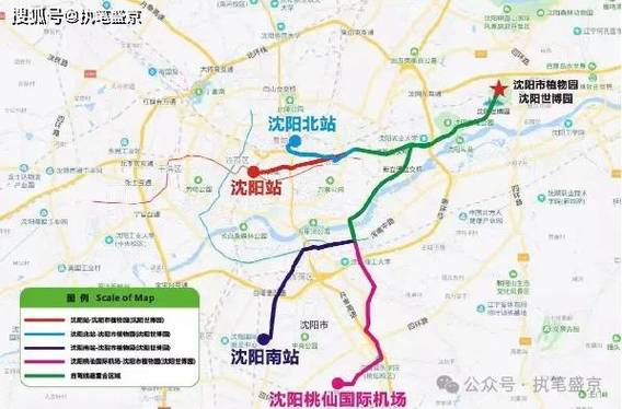 沈阳限号-沈阳限号查询-第2张图片