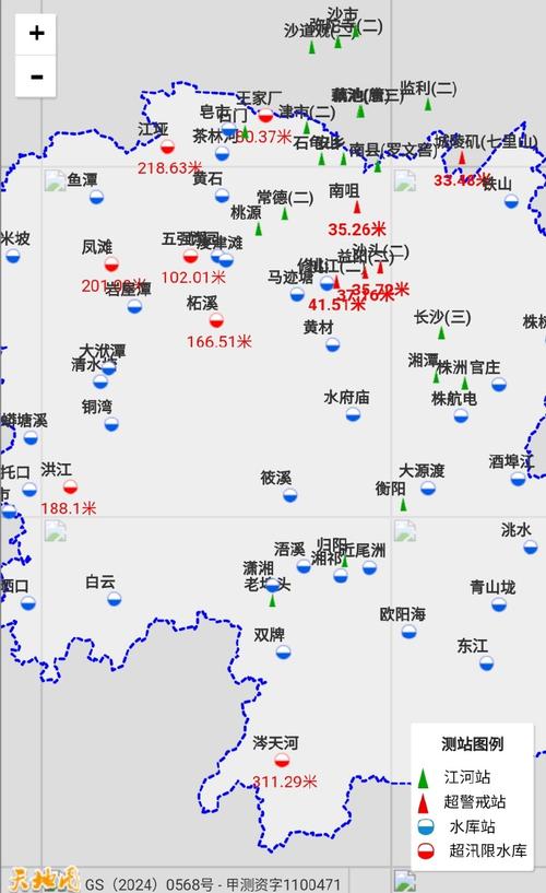 张家界市疫情-张家界市疫情免责交房时间