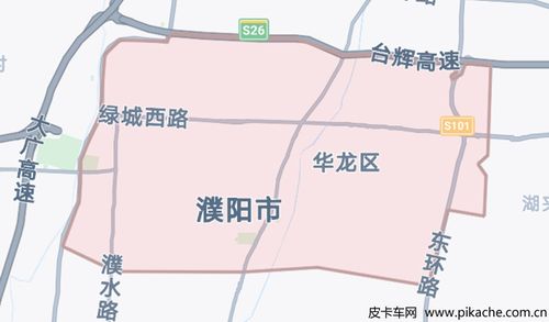 濮阳市限行、濮阳市限行规定最新消息-第5张图片