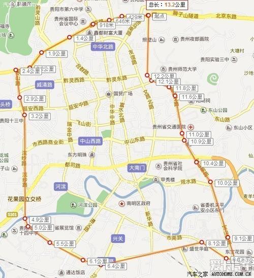 【贵阳市限行，2021贵阳限行】-第4张图片