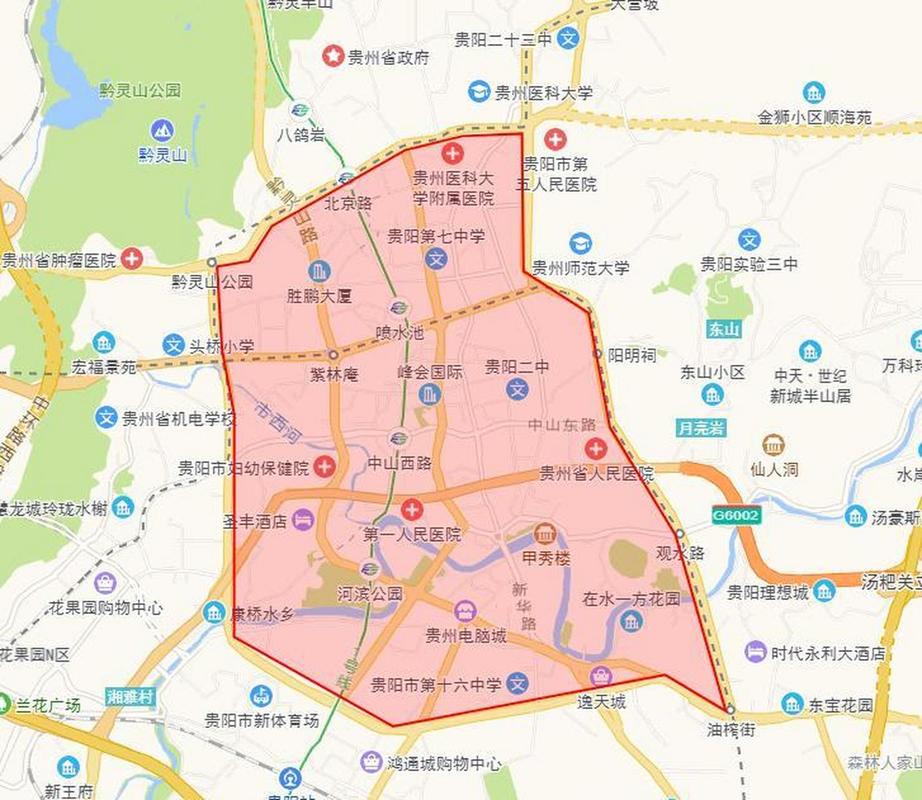 【贵阳市限行，2021贵阳限行】-第6张图片