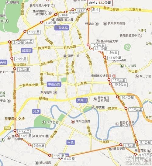 【贵阳市限行，2021贵阳限行】-第9张图片