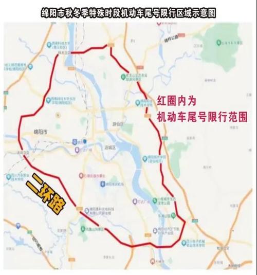 成都限行区域地图(成都限行区域地图 区域划分)-第4张图片