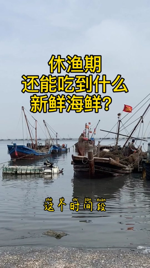 大连甲肝疫情-大连甲肝已呈下降趋势,但如何让高危人群打上疫苗?-第3张图片