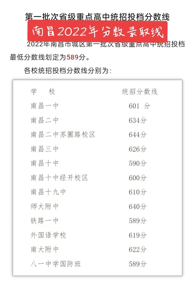 新冠疫情最新情况(新冠疫情最新情况最新消息2023)-第2张图片