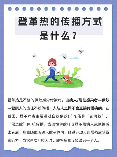 新加坡疫情、新加坡疫情死亡人数-第5张图片