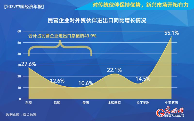 2019年疫情捐款(2019年疫情捐款十万白景民)-第2张图片