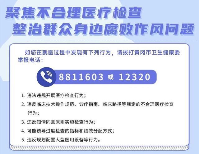 安徽当涂疫情(当涂县新冠肺炎通告)