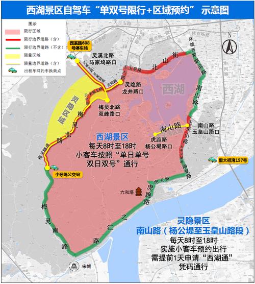 佛山南海货车限行区域-佛山南海货车限行区域有哪些-第3张图片