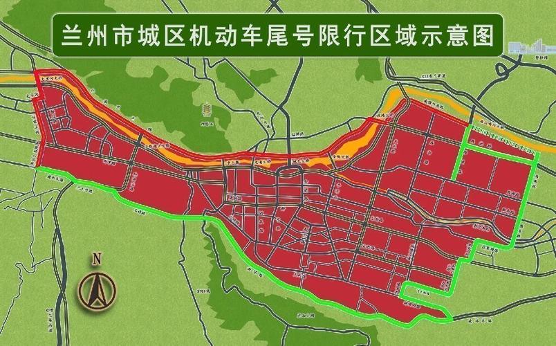 兰州限号区域(兰州限号区域地图)-第6张图片