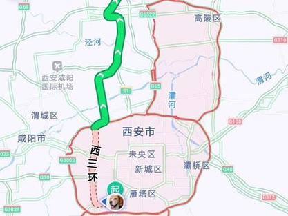 西安市区限号时间安排-西安市区限号时间安排图-第9张图片