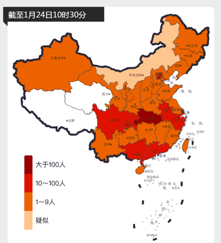 武汉疫情-武汉疫情死了多少人-第2张图片