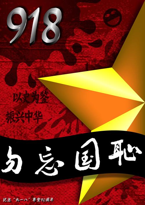 2021年疫情影响、2021年疫情影响脑卒中的原因有哪些-第2张图片