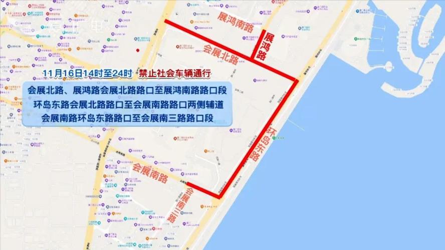 【厦门车牌限号，厦门车牌限行规定】-第5张图片