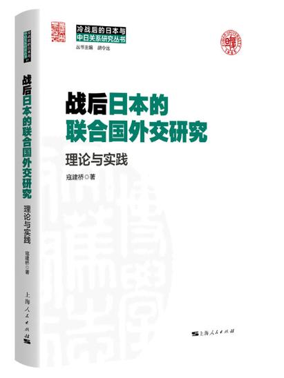 安倍疫情雷曼-安倍最新-第2张图片